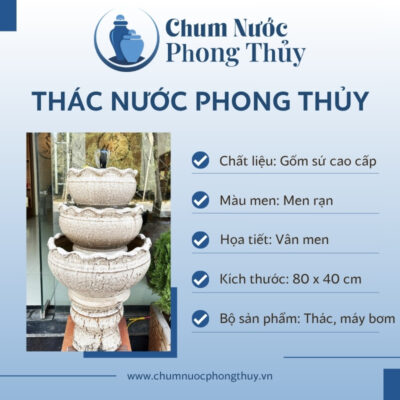 Đặc điểm Bộ Thác Nước Men Rạn 3 Tầng Kèm Đế TN-20