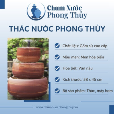 đặc điểm Đài Phun Nước Mini Men Hỏa Biến Vân Nâu TN-22