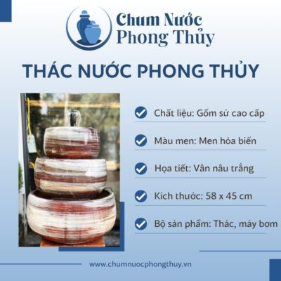 Bộ Thác Phun Nước Men Hỏa Biến Vân Nâu Phối Trắng TN-23