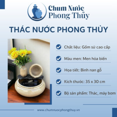 đặc điểm Tiểu Cảnh Thác Nước Phong Thủy Bình Nan Gỗ CN-TN05