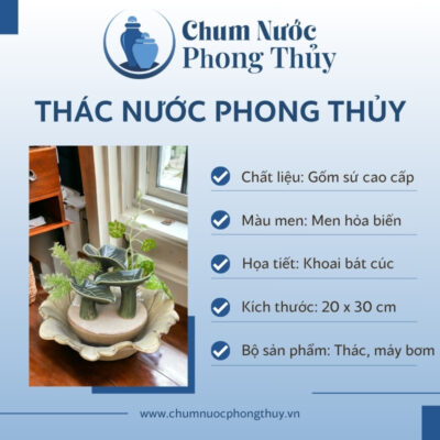đặc điểm Thác Nước Phong Thủy Trang Trí Tiểu Cảnh Lá Khoai Bát Cúc CN-TN07