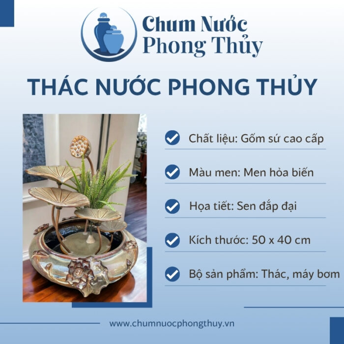 đặc điểm Tiểu Cảnh Phong Thủy Thác Nước Dáng Hoa Sen Đắp Đại Vàng Nâu TN-13