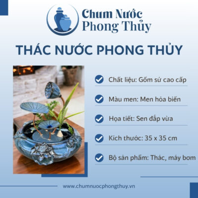 đặc điểm Bộ Thác Nước Phong Thủy Hoa Sen Đắp Vừa Men Hỏa Biến Xanh TN-11