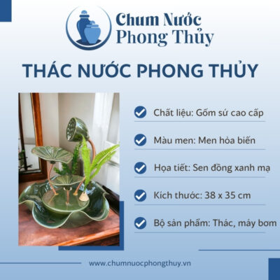 đặc điểm Bộ Thác Nước Tiểu Cảnh Sen Đồng Xanh CN-TN02