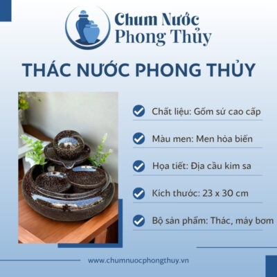 đặc điểm Thác Nước Phong Thủy Địa Cầu Nâu Kim Sa Trang Trí Tiểu Cảnh CN-TN06